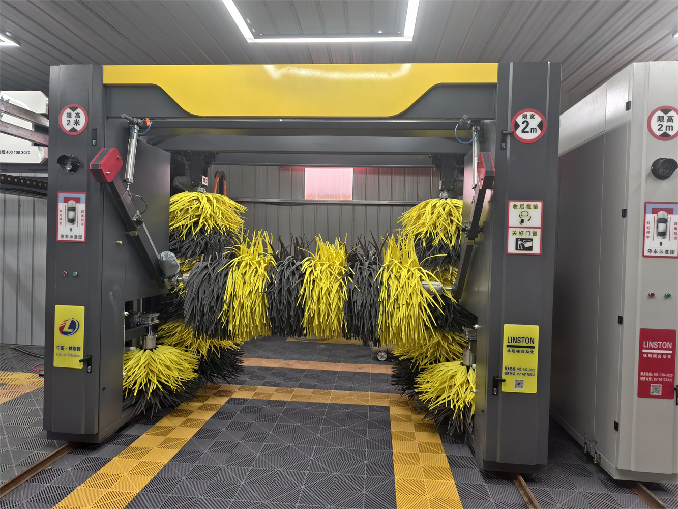 Automatic 5 Brushes Car Washing Machine