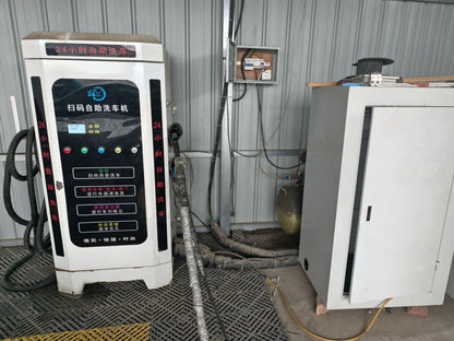 Self-service High-pressure Water Gun Car Wash Machine
